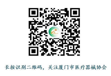 微信图片_20200310114156.jpg 微信图片_20200310114156.jpg