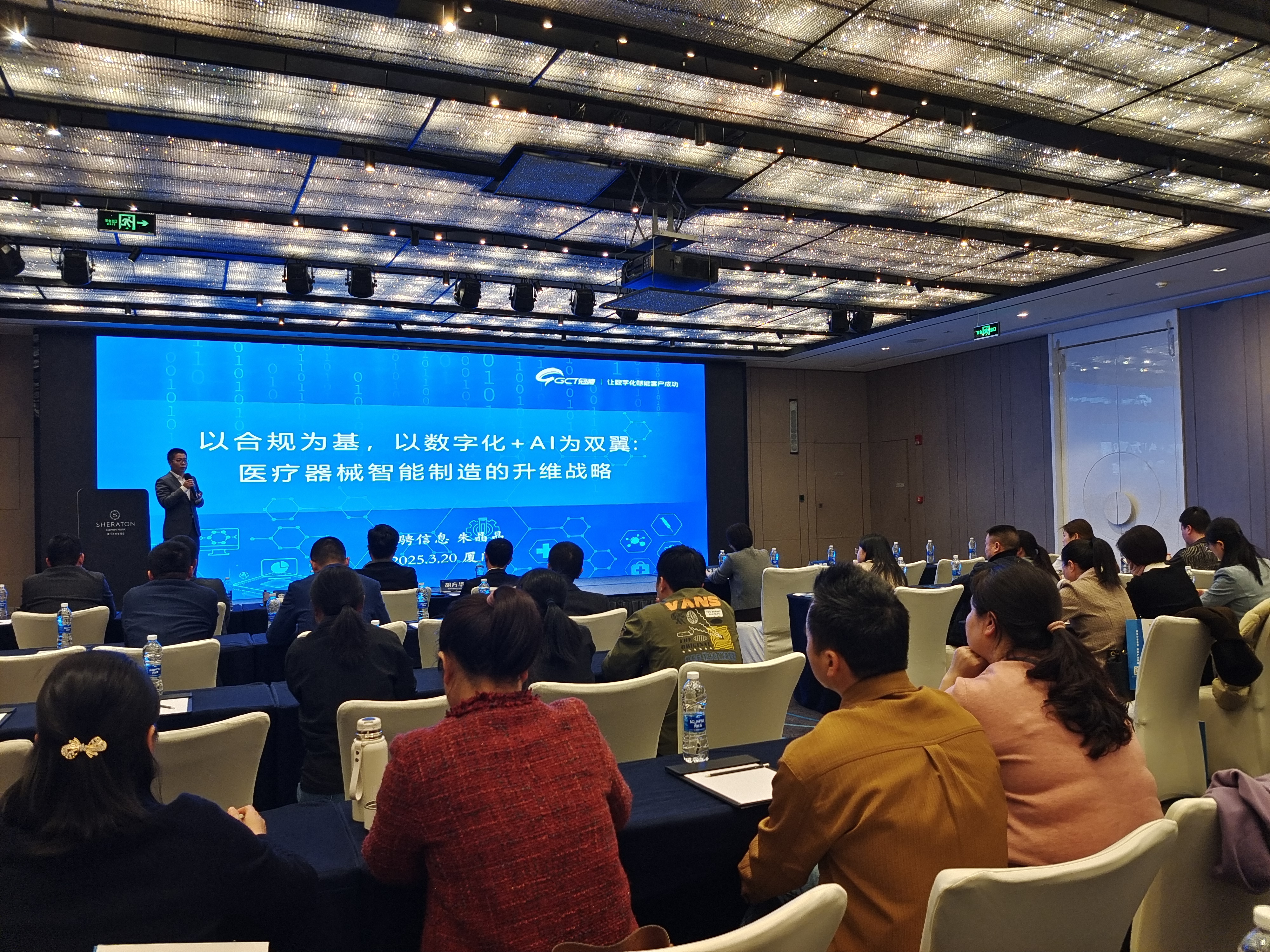 微信图片_20250324114830.jpg 微信图片_20250324114830.jpg