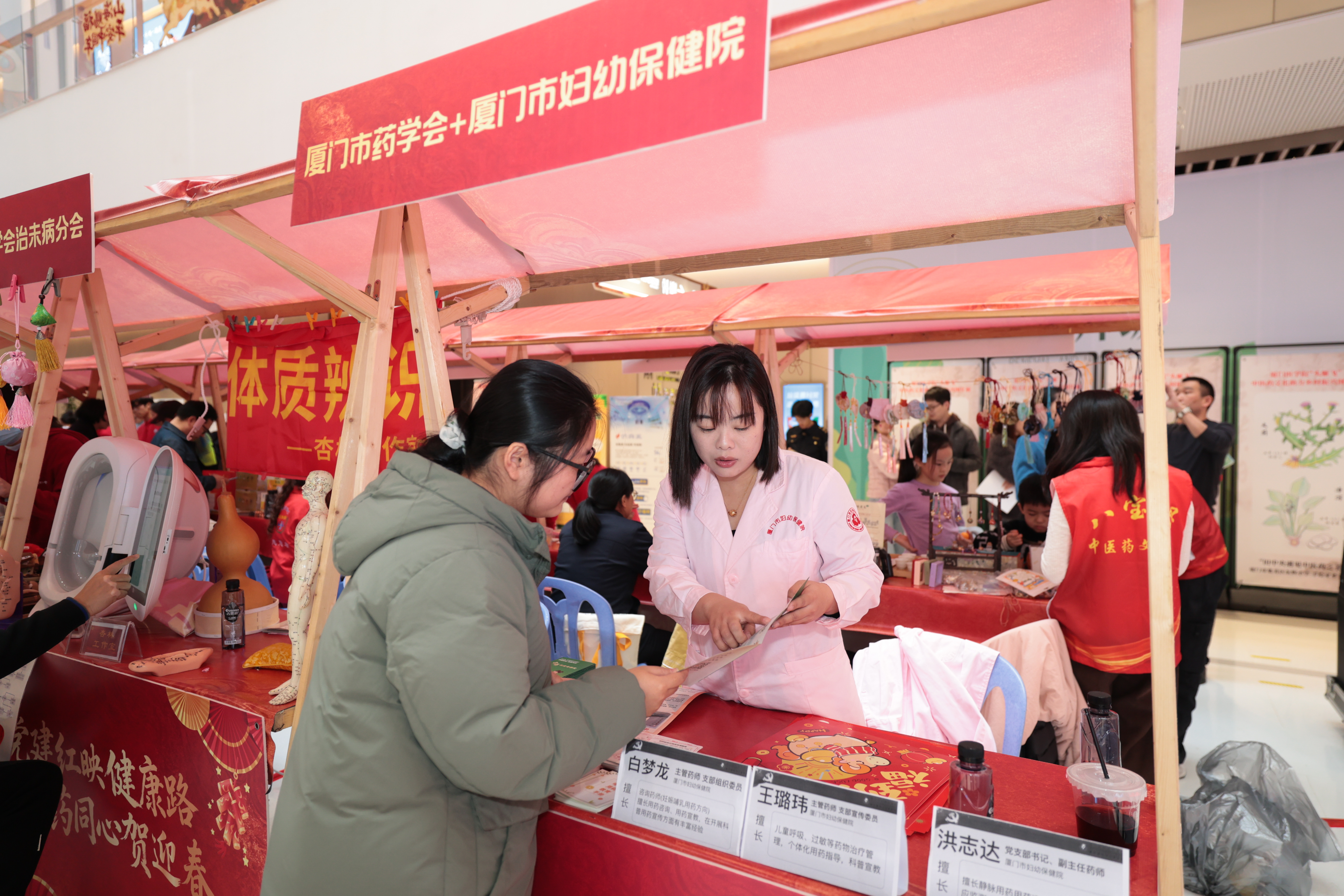 未命名 (51 - 60).JPG